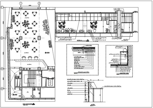 طراحی فاز یک و دو